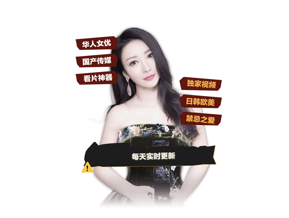 果冻传媒 - 果冻传媒APP - 果冻传媒官网