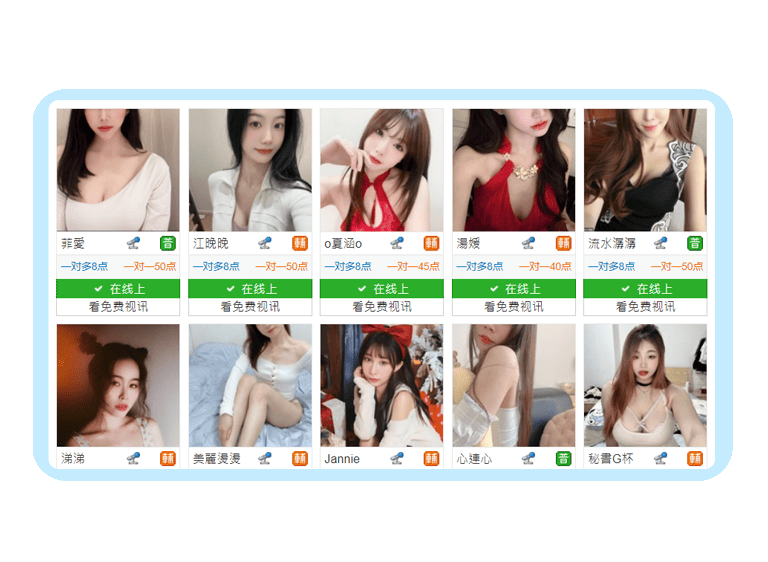 果冻传媒 - 果冻传媒APP - 果冻传媒官网